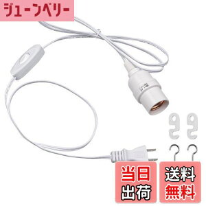 yzDiCUNO R[ht\Pbg E26 d\Pbg RZg ݂艺 XCb`t 2m zCg IV 1Zbg