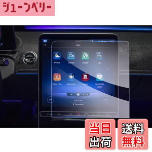 yzyGAFATzZfX xc Benz SNX W223 7 2021N` 12.8C` ԗptیtB L@ELfBAfBXvC irQ[V irpKXtB 9Hdx A`O