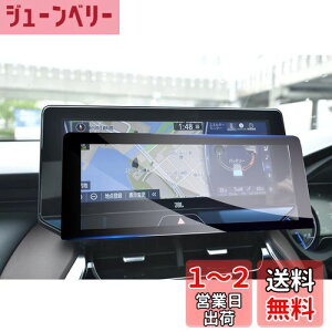 yzyGAFATzg^ nA[ 80n 4 12.3C` 2020N~2022N ǑO nA[ 80n 12.3C` tB ԗptیtB nA[ irtB 12.3C` nA[ tB 