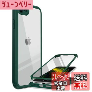 yzMiracase iPhoneSEp P[X 2 iPhoneSE2pP[X 3 SE3 iPhone8pP[X 2020 9HKX 4.7C` tJo[ 360°ی 