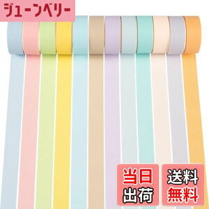 yzYUBX }XLOe[v 12 Zbg ae[v }J ʓx̐F DIYNtg W[i 蒠 v i[ XNbvubN bsO v[g (15mm)