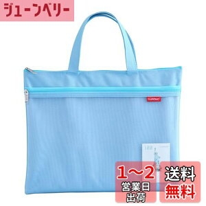 yzWbp[|[`hLgobO Pendancy A4  ̂Ă [ 2|Pbg A t@CobO t@CP[X ItBXpi   ϕi NXXeb