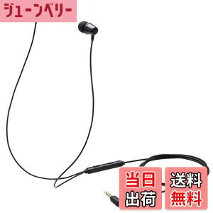 yzGR Cz L qǂp 3.5mmڑ 4 Ci[C[^ ϋv ~[gXCb`t ubN HS-KD05TBK Cz: 12.7×s20.8×12.7mm