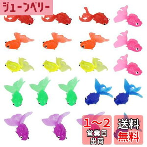yzHUAZONTOM    Zbg 21C oڋ 傫 6cm ǂՂ C  l` q Mtg ՂɂՂ 7F~bNX Ղ ii