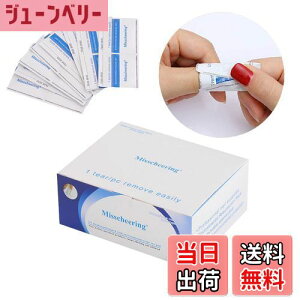 yzChimoto ȒPWFlC[o[ 100pcs WFlCItRbgGelnail remover
