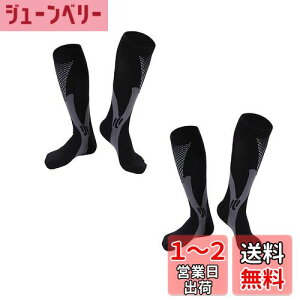 yzSweetimes RvbV\bNX X|[c\bNX p[Xgb` C ӂ͂T|[^[ 2Zbg 182(ubN2Zbg, L/XL)