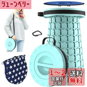 yzLOCYOP ܂肽݈֎q ω׏d200kg ܂݈֎q NbVt Lk 肽݂ Lv֎q [obOƃJrit 45cmx߉\ bJł ^ѕ֗ 