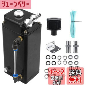 yzVEHSUN ICLb`^N  oCN ėp 860ml XNGA^ e ~jGAtB^[ xQ[W t A~ z[Xt /oCNp 