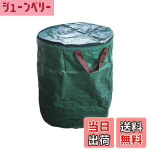 yzWGDPMGM K[fobO WteʒpS~3TCY̌gїphړIt̎[ (Color : 120L)