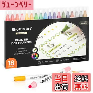 yzShuttle Art hbgEɍ׃cCy }[J[y 18FZbg _u`bv ׎p N₩ nCCg }[LO Ci[   CXg m[g W[i 蒠 