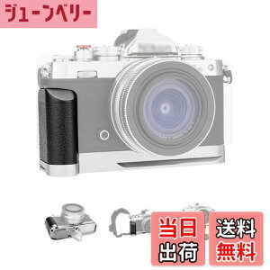 �y���������z�y���ǃo�[�W�����zJJC Z fc-GR1 �O���b�v �o�b�e���[�O���b�v Nikon Z fc Zfc �p �n���h�O���b�v �d�r�������֗� ���1/4"-20�̃l�W �O�r���t���\