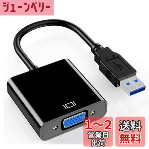 yzusb vga ϊA_v^ USB 3.0 to VGA }`fBXvCA_v^ usb3.0 vgaϊP[u 1080P usb j^[ ϊ PC Laptop Windows 7/8/8.1/10 vWFN^[ PC HDTV Ή