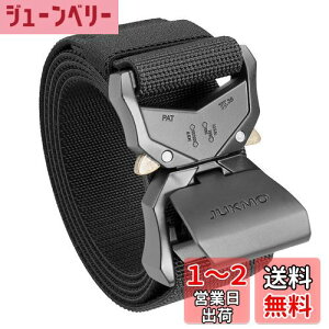 yz[JUKMO] Ɨpxg Y ^NeBJxg ~^[xg NCbN[XobNt (ubN, M-̒ 75cm-110cm (S125cm))