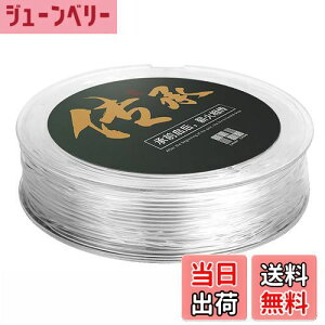 yzSHULLIN ANZT[pR IyS  0.6mm×90m/ ̐ r[Yʂ VRS uXbgp SR Ɩp  S e͕R DIY p[Xg[ VR nh