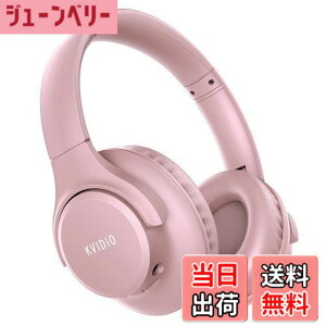 �y���������z���C�����X �w�b�h�z�� KVIDIO Bluetooth 5.0 55���ԍĐ� �w�b�h�z�� 40mm HD �h���C�o�[���j�b�g �I�[�o�[�C���[�w�b�h�z�� �}�C�N���� �w�b�h�z�� �L�� ���� ���p �Չ� ���^ �n���Y