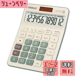 yzpendancy fXNgbvd ^LCDfBXvC 12 rbO{^ ŋvvZ@ obe[ƃ\[[d fXN/ItBX//rWlXp (OS-130T O[)