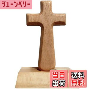 yzHIGHAWK \ ؐ CGXELXg NX LXg q X^h^Cv CeA   ^ u q IuWF 12.5cmHiXNGAj