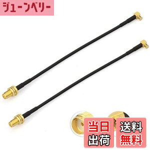 yzBINGFU MCXIXSMAX ϊP[uiRG174 15cmj nfW^AeiEԍڃ`[i[⃏ZOEJ[irȂǂɑΉ bL ϋv ᑹ 2{