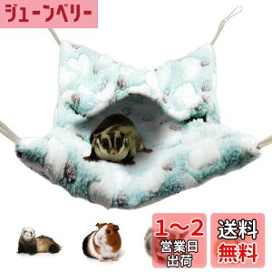 yzK tFbg `` nbN g ʂ ybgQ V}X nbN P[W Vя B ӂӂ H ~p ΍  (O[)