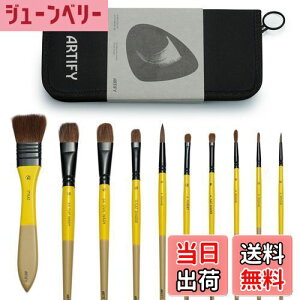 yzArtify GMZbg 10{ MZbg   G AN KbVG nуuV G M yCguV P[Xt ی^ ^ ~ ^M  F