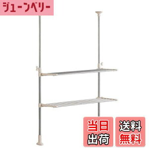 yzxXgR XeX ςLb`bN 2i M[I [O[ NY-1000