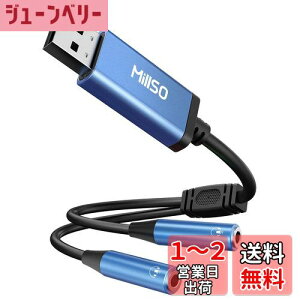 yzMillSO USB I[fBIϊA_v^ CzWbN  2zP[u usb|[g- 3.5mm~jWbNx2 4 TRRS Cz  USBOt TEhJ[h PS5,PS4,Mac OS/X,Windows/WindowsXP,s