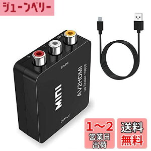 yzCANEOV AV to HDMI RCA to HDMI ϊRo[^[ R|Wbg A_v^[ RCA HDMIo ] 1080p/720pΉϊ ԍڃj^[Ή USBd