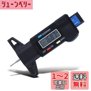 yzYFFSFDC fW^ ^Ca fvXQ[W 0-25mm fW^fbvXQ[W ^ ^CfvXQ[W a胁[^[ oCN/ԂɓKp (ubN)
