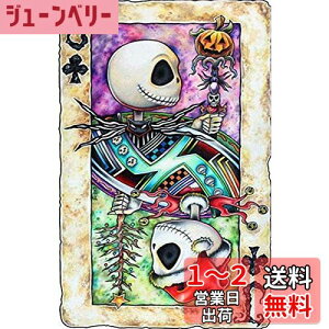 yz5D_ChGDIY_ChA[gLbgANX^y[Xgh?AƂ̕ǂ̑A[gNtgi鐂ƍj30x40 cm