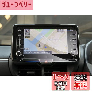 yzyGAFATzTOYOTA g^ C-HR/RAV4/OG[X/X/XNX/nA[/J[ 2019N~ 8C` T-Connectir ir GranAce YARiS CROSS fBXvCI[fBI ԗptیt