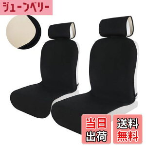 yzTanYooJ[V[gJo[ h ԖhV[gJo[ Oȗp y/ʎԂɓKp ɂ x[WFSBR{fBO FV[gɍœK V[gی ubN tg 2Zbg (SBR