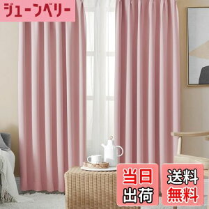 yzHansleep J[e 1Ռ 4g R[sN 100cm135cm UVJbg fM h h ȃGl  n  J[eZbg 􂦂 Q rOp (h[vJ[e2E