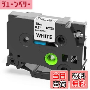 �y���������z1�{ 18mm ���n������ �݊� �u���U�[ �s�[�^�b�` �e�[�v �� ���n TZe-241 TZ 241 Brother P-Touch Tze ���~�l�[�g�e�[�v ���x�����C�^�[ �e�[�v ����8m