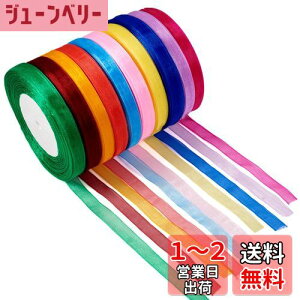 yzBeadthoven 10 10F 10mm I[KW[{ n 胊{  ANZT[ DIY nhCh  p[eB[ p bsO Mtgp | Ntgp