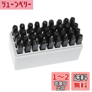 yzHFS(R) ō 4mm 36{ Zbg At@xbg   ؍ vX`bN v DIY