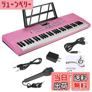 yzHricane L[{[h sAm dqsAm 61 200މF 200ރY 60ȃf LCDfBXvC 錮 y {pl wbhtHΉ q S Kp USBP[