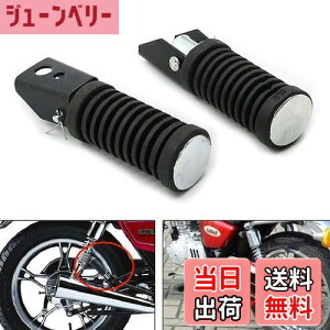 yzALPHA RIDER ėp EZbg A ^f Xebv o[ y_ z_ GS125 GN125 Ju JTL Z400FX [t@[ ZXR400 Baja ~joCN ɓKp P I[goC oCNp ~ 