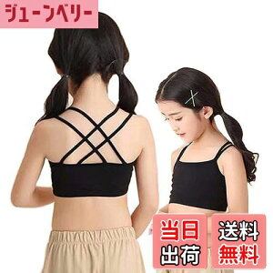 yz[InSomila] [C\~] q 2Zbg n[tgbv ^Ngbv LbY ̎q _X qbvzbv X|[c Ci[ wZ d˒ L~\[  (140, ubN)