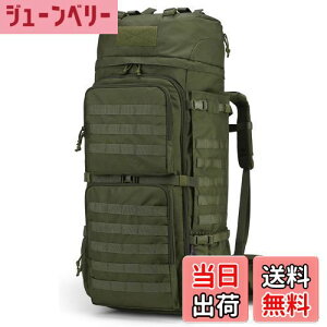 yz[Mardingtop] 75L ~^[ obNpbN e oR bN ^NeBJ obO MOLLE Rp bNTbN Lv gbLO s h CJo[t J[L