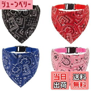 yz߉\ȃobÑwbhohǍ̎ցAOp`̌̒ãwbhohA􂦂錢̃wbhoh̎ցAq̃XJ[t