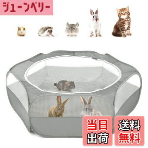 yzT[N ybgT[N Pawaboo ybgT[N ܂肽 tFX vCT[N ybg Q[W th[ Vїp̃T[N O/ T[N 