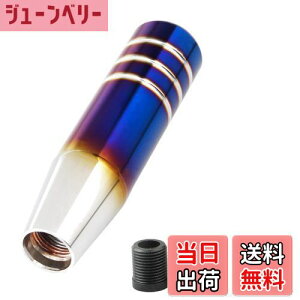 yzEXDUCT Vtgo[ Vtgmu MT AT CVT ϊ lWa 8mm 10mm 12mm ^ X|[c X|[eB[