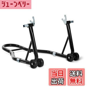 yzDonext oCNX^h A eiXX^h ֗p p ω׏d340kg 750LBS LX^[t U^ ubN