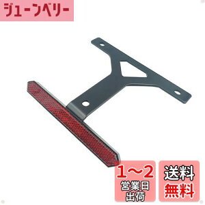 yzBAR AUTOTECH tN^[ oCNp AtF_[ XtN^[ veN^[ ˔ p^ oCN ėp io[uPbg || ti uPbg XeXibg 