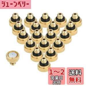 yz~XgmY omY 0.3 mm ^J Xv[ XvN[ _Ɵ K[fjO  Up 20Zbg