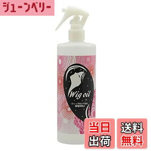 yzEBbOIC 200ml EBbO PA Xv[ ~Xg^Cv  o ÓdCh~ h[̖тɂ