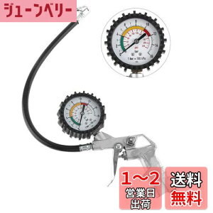 yzLanodo GA `FbJ[ ^C Q[W C  oCNp C [^[t GA[ RvbT[Ŏgp\    ^C ő呪l1600kpa vp z[