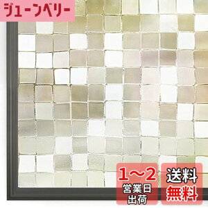 yzRabbitgoo  ߂V[g KX p tB ډB Ռ fM Ih~ CN 悯 C  HI x_ KX ډBV[g fMV[g Ih~V[g 