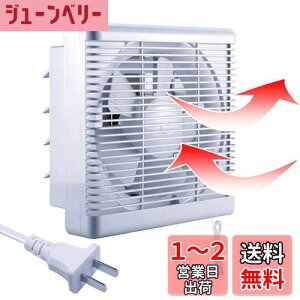 yzzC rC  C Ha 25cm r` 100v/110v A Vb^[ ЂXCb` iqtB^[  rCt@ 35cm̃Jo[  䏊 gC K[W  ʋCp 