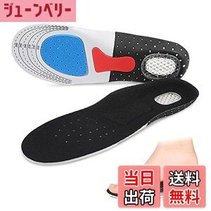 yzC\[ ~ Ռz ʋC L R Ε l̍Hw 3D ᔽ NbV A[`T|[g Jy X|[c [N dp Xj[J[ u[c CPAp (L, (25.5~28c